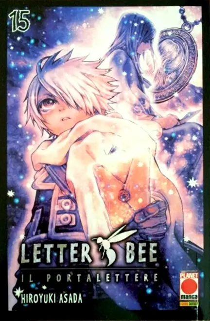 Volume cover